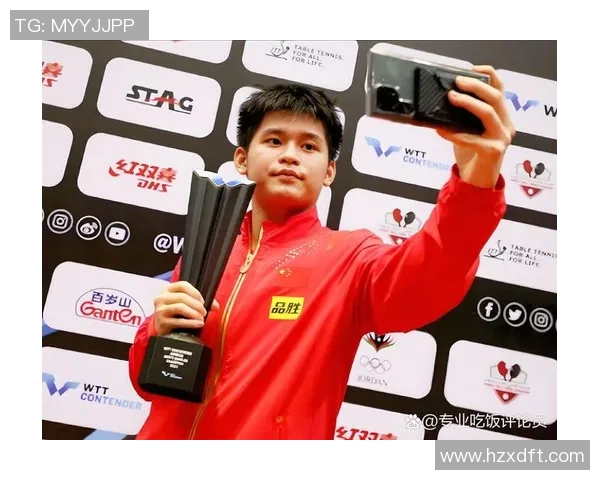 西安乒乓球队勇夺耐力排行榜第一名引发热议