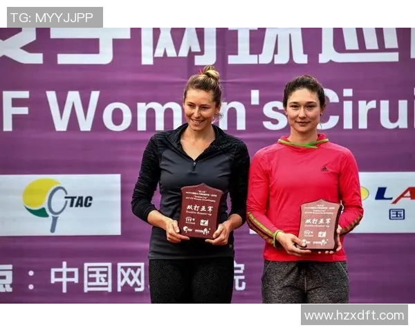 南京网球队在冠军赛中的技术表现分析与点评