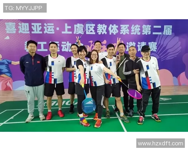 武汉羽毛球队与西安羽毛球队赛后复盘分析灵活性表现与战术调整