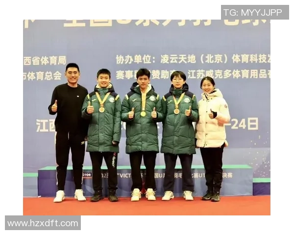 重庆羽毛球队实力飙升力量排名创历史新高引关注